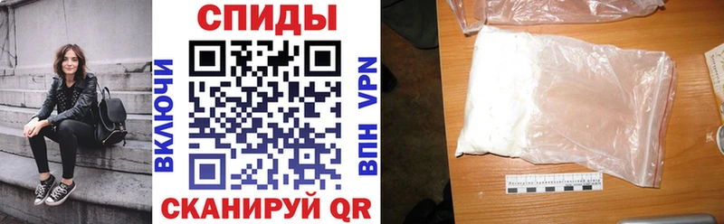 Купить закладки  Каргат  АМФ VHQ 