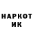 ГАШ хэш Mr_Neku