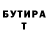 Метадон мёд CravtSrendoff 2
