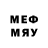 МЕТАМФЕТАМИН Декстрометамфетамин 99.9% Gleb Suprimov