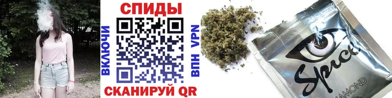 БУТИРАТ жидкий экстази  Купить закладки  Каргат 