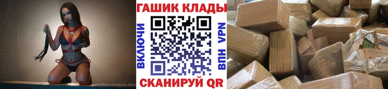 Купить  Каргат  ГАШИШ 40% ТГК 