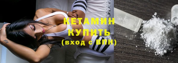 круглые Иннополис