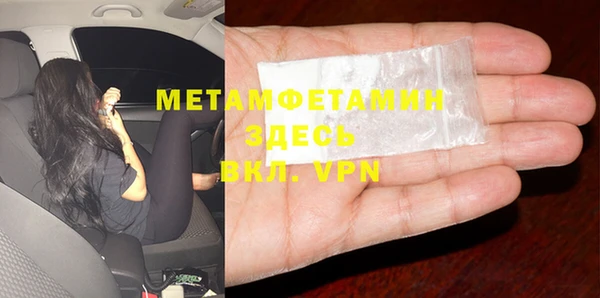 марки nbome Киреевск