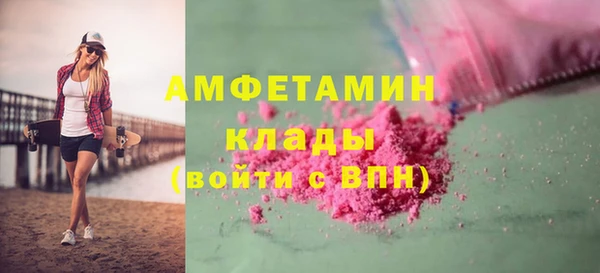 spice Киренск