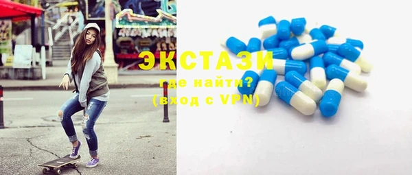 a pvp Зеленокумск
