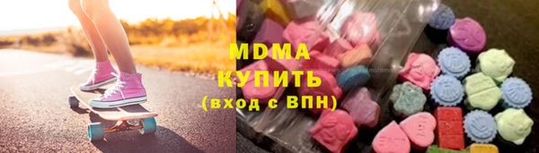 мет Инта