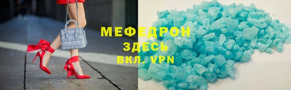 шишки Кинешма