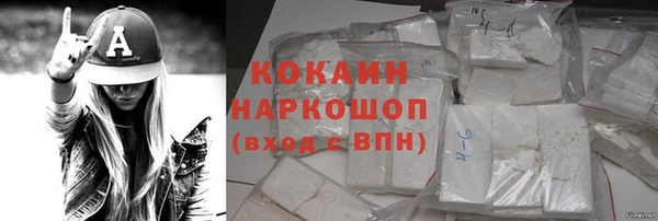 spice Киренск