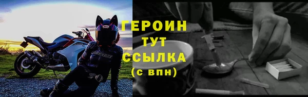 марки nbome Киреевск