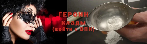 spice Киренск