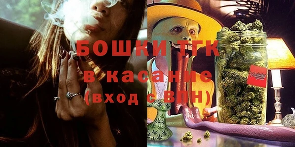марки nbome Киреевск