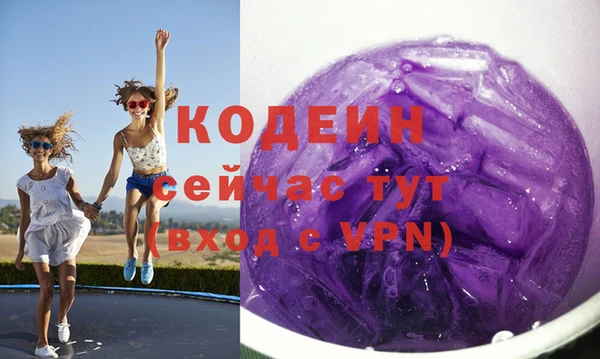 марки nbome Киреевск