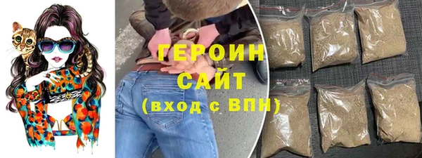 шишки Кинешма