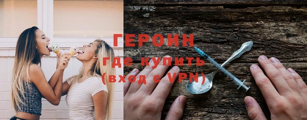 шишки Кинешма