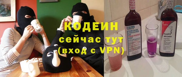 винт Карталы