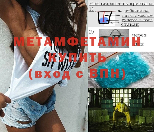 круглые Иннополис