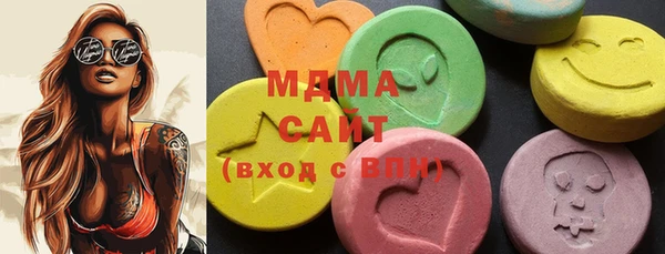 мет Инта