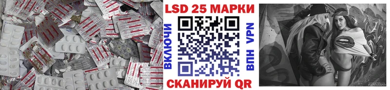 Лсд 25 экстази ecstasy  Купить  Каргат 