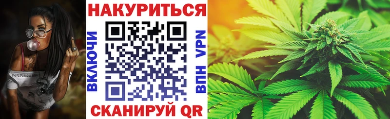 Купить  Каргат  Шишки марихуана LSD WEED 